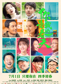 av传媒在线